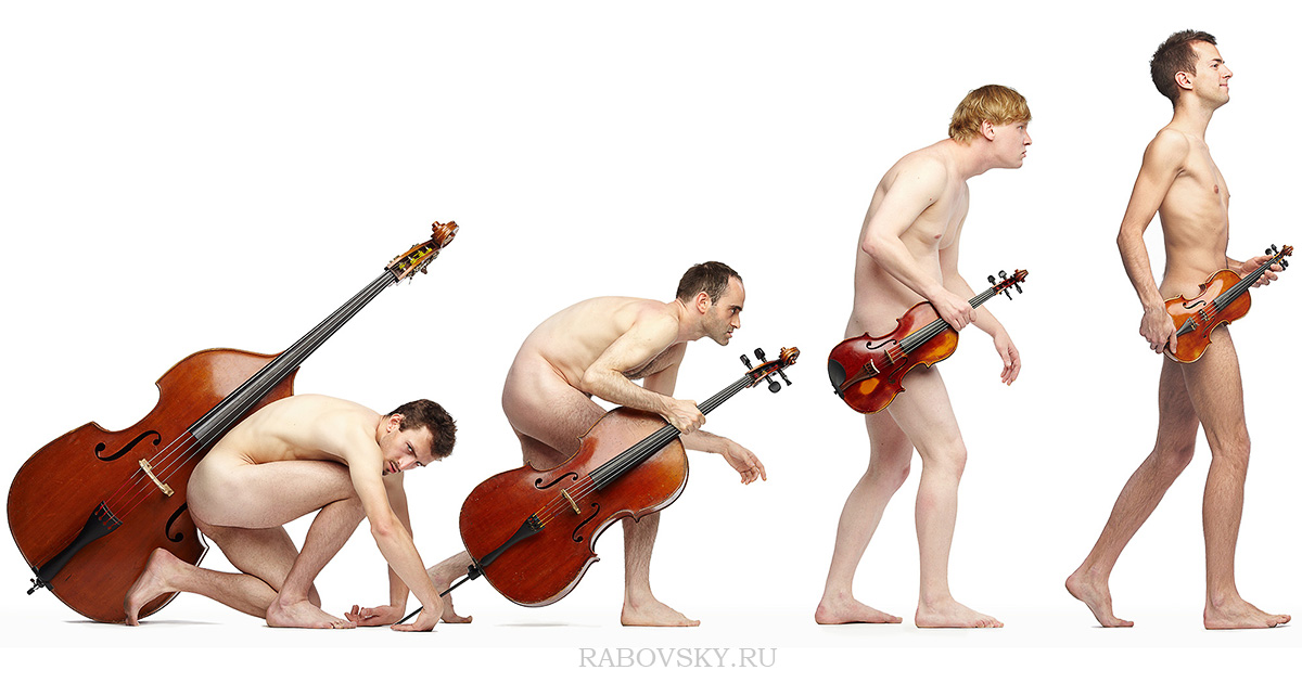 Gay classical musician
